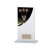 Colour Curve Darts Jade Glass Trophy | 180mm |  - CR4608C